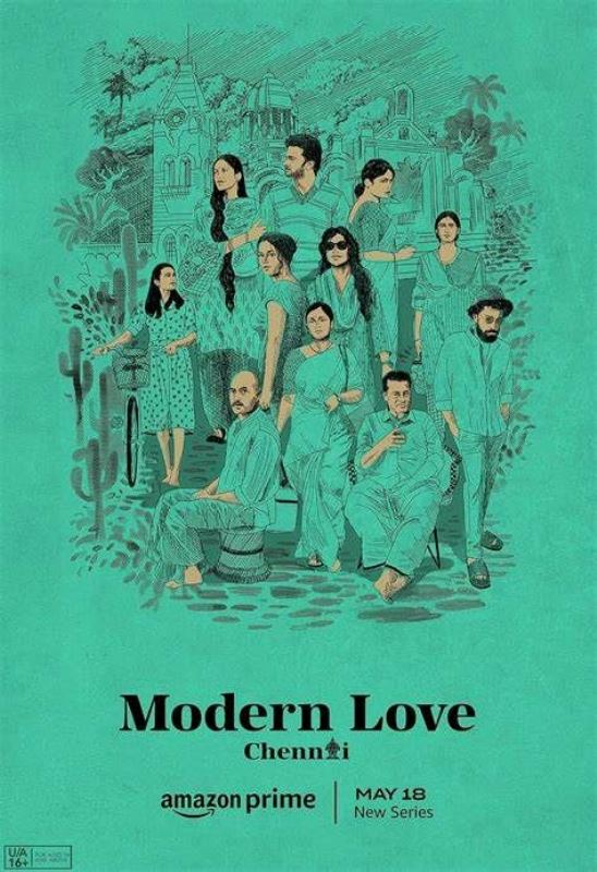 Tamil web series Modern Love Chennai (2023) poster