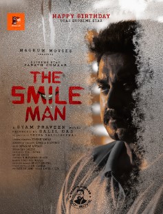 The poster of the film The Smile Man (2022)
