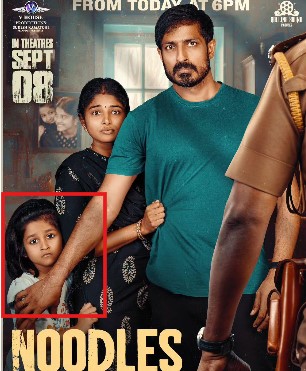 Baby Aazhiya on the poster of the film Noodles